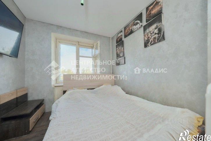 3-комн квартира ул Юбилейная, 2,  д. 2