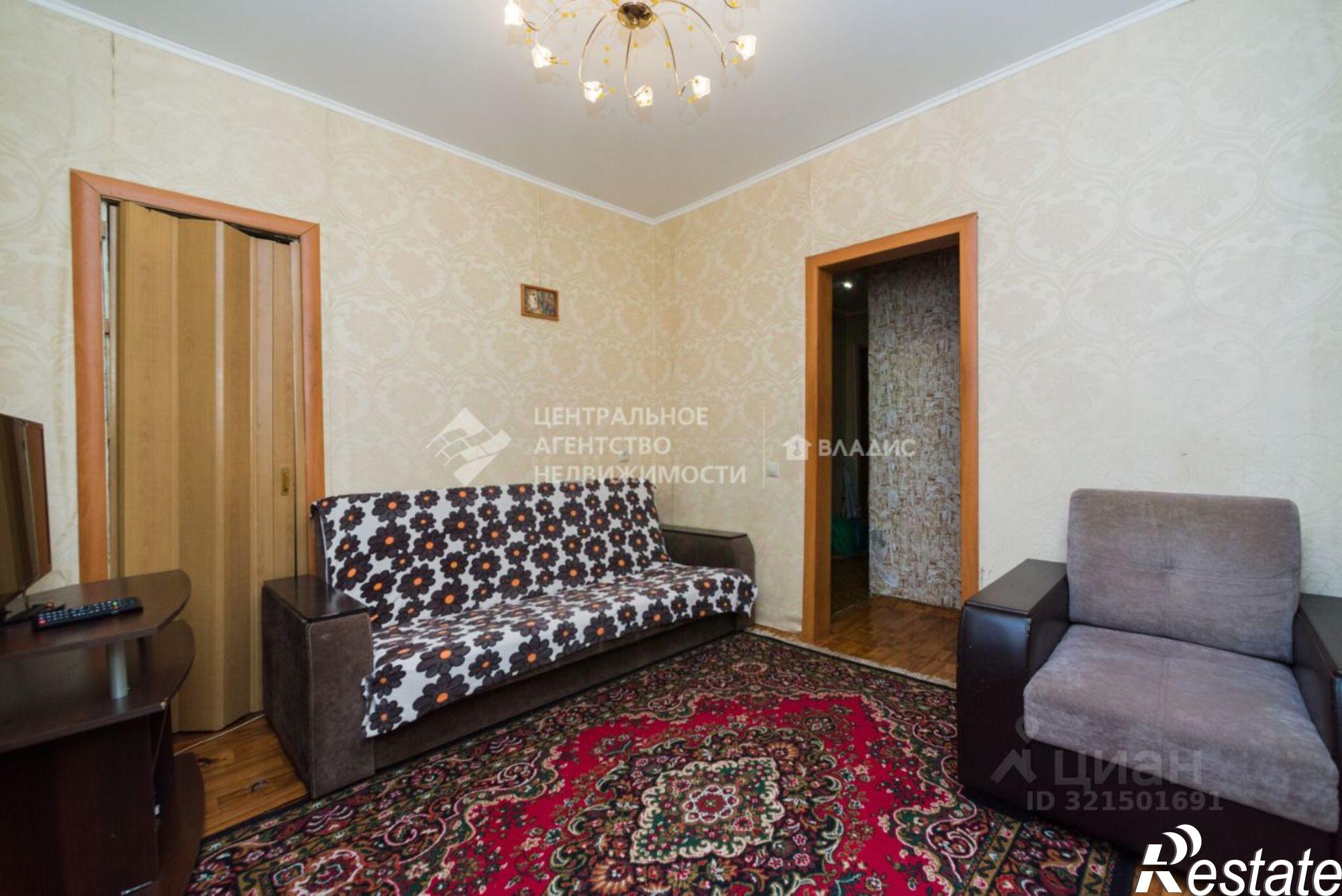 Купить квартиру за 2 700 000 рублей на ул Строителей, 15