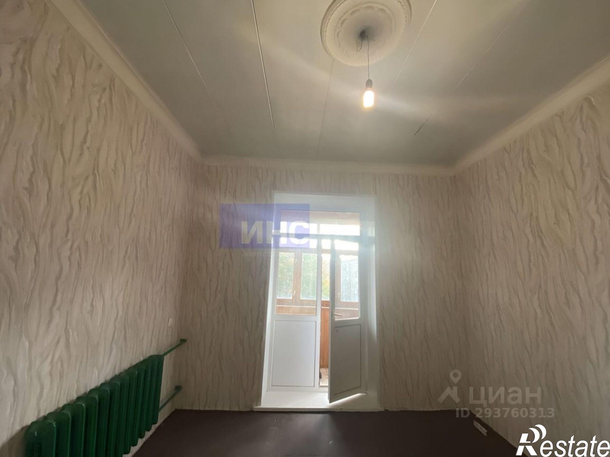 Купить комнату за 695 000 рублей на ул К.Маркса, 12