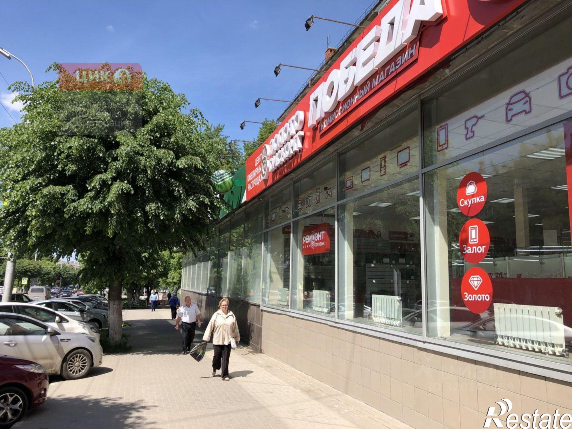 Сдать торговое помещение за 60 002 рублей на улица Дзержинского, 33