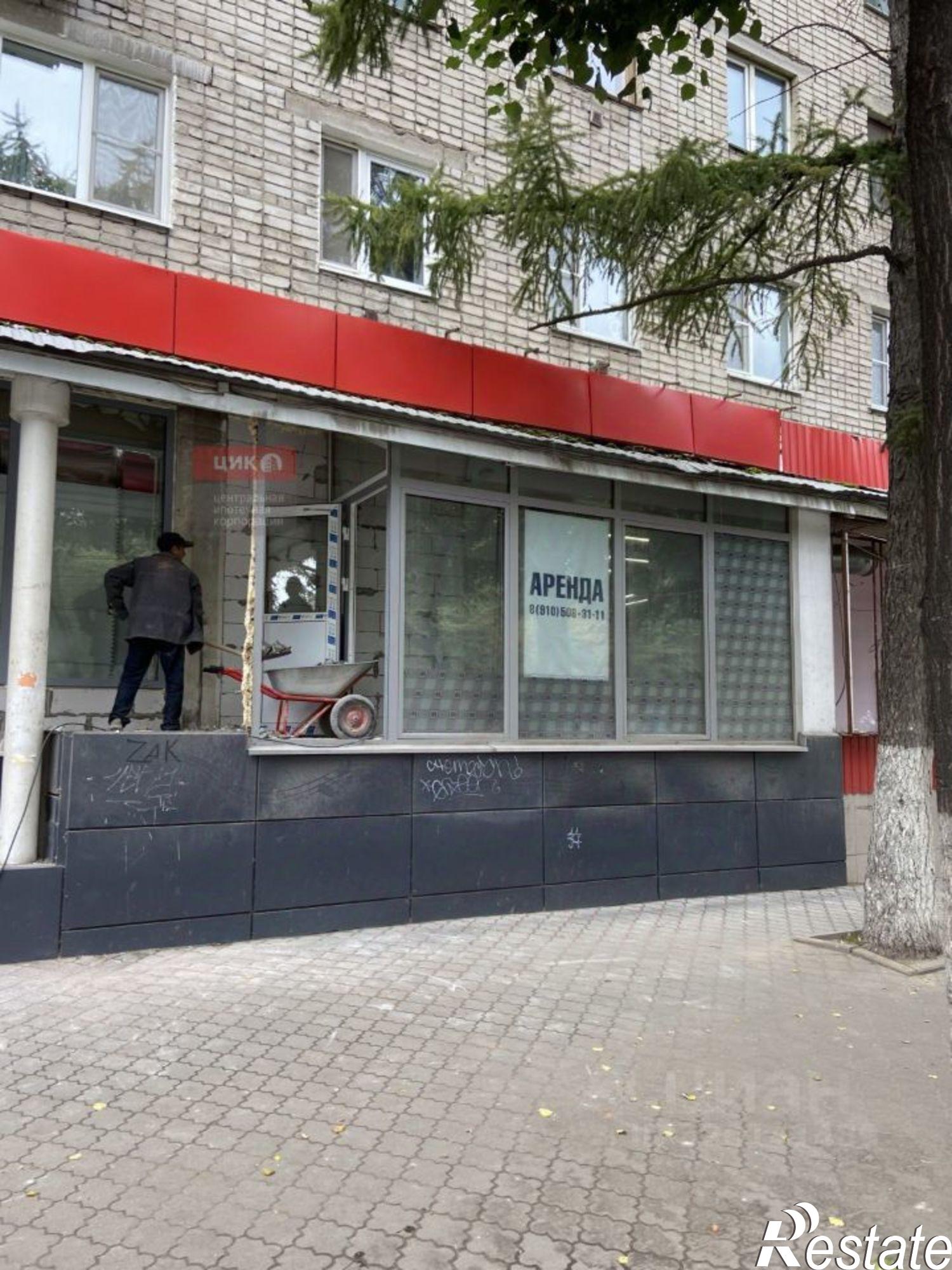 Сдать торговое помещение за 60 002 рублей на улица Дзержинского, 33