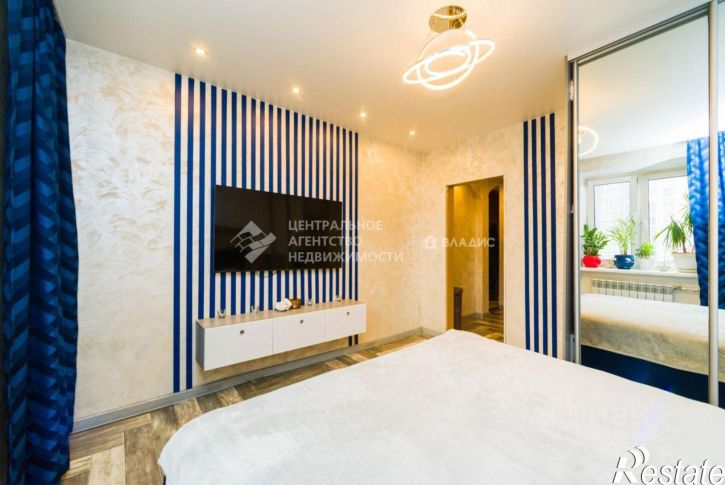 2-комн квартира ул Магистральная, 20,  д. 20