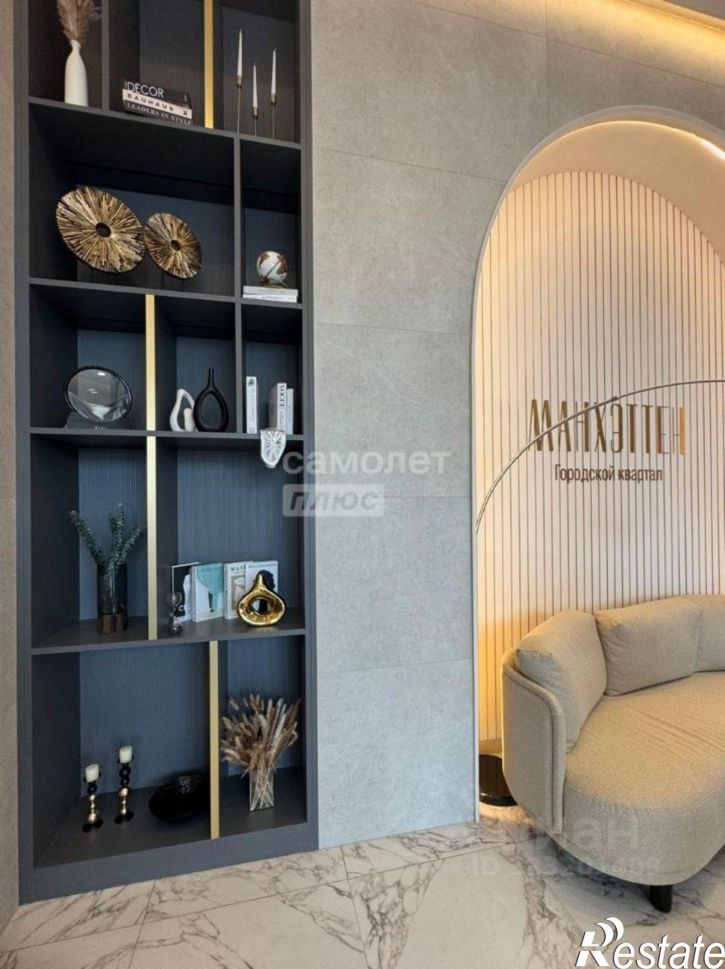 2-комн квартира Татарская улица, 2 к1,  д. 2 к1