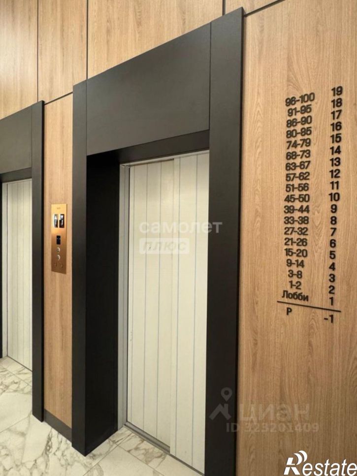 2-комн квартира Татарская улица, 2 к1,  д. 2 к1