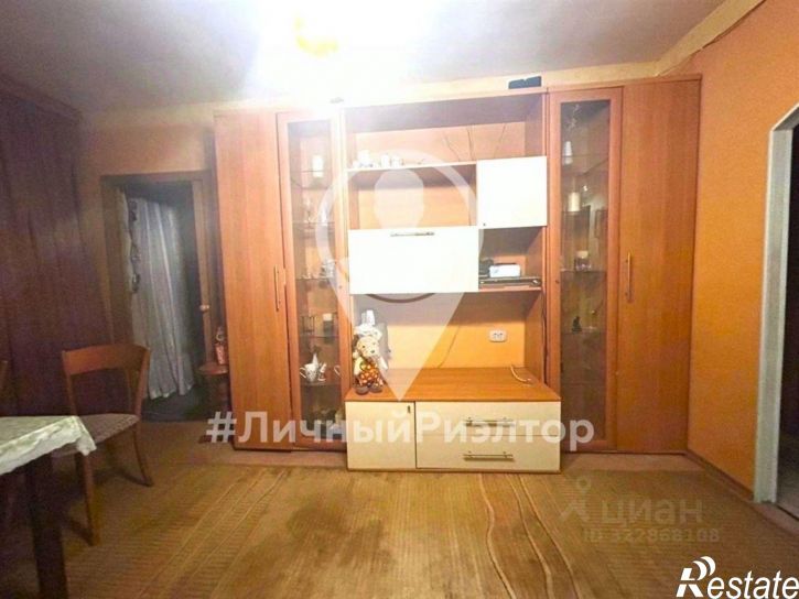 3-комн квартира Высоковольтная улица, 29,  д. 29