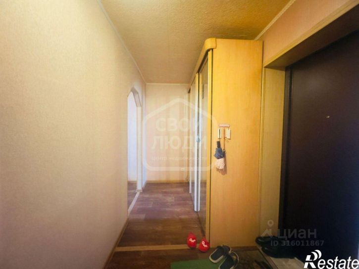 1-комн квартира Большая улица, 94,  д. 94