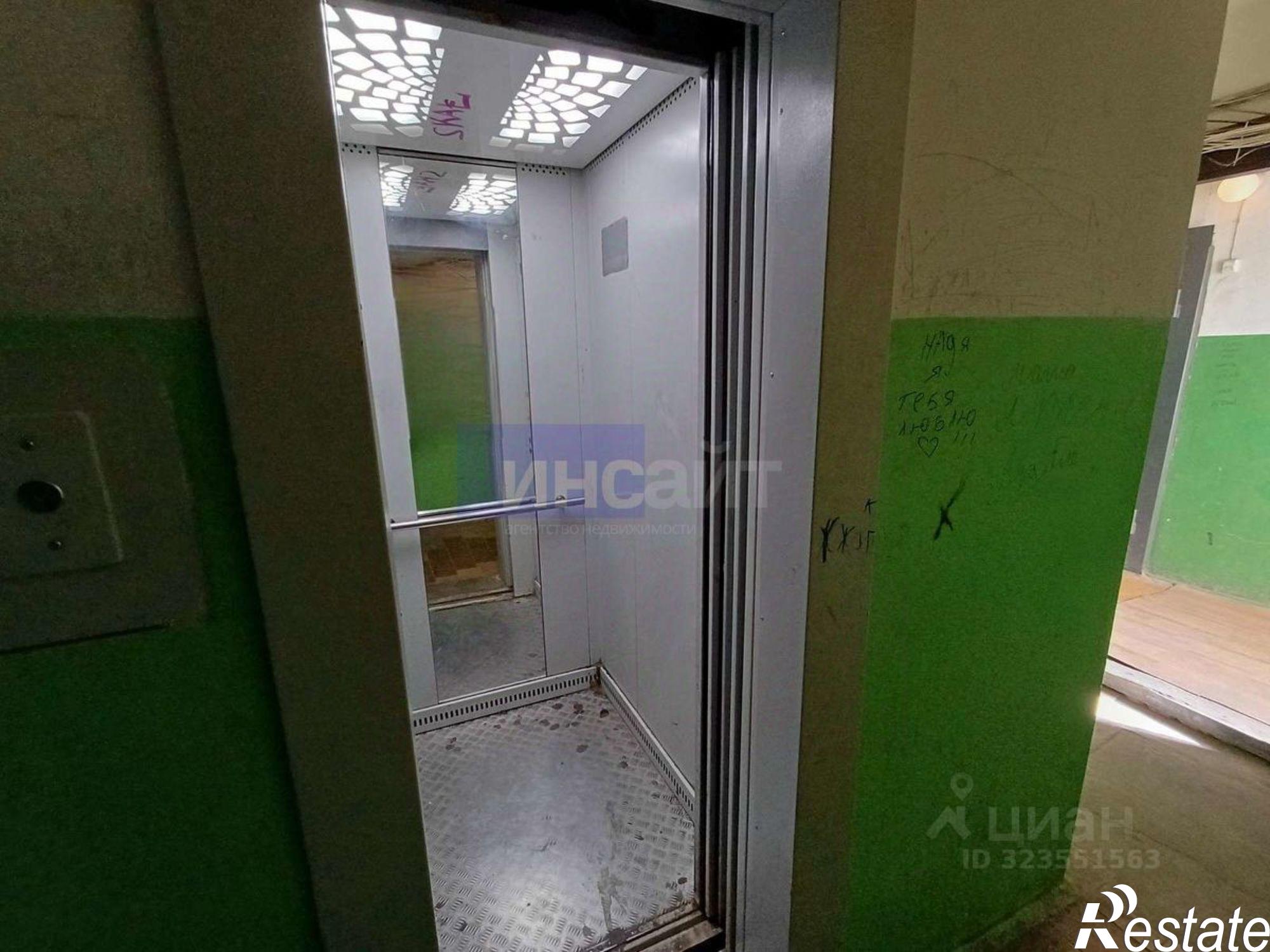 Купить квартиру за 2 129 000 рублей на улица Тимакова, 10