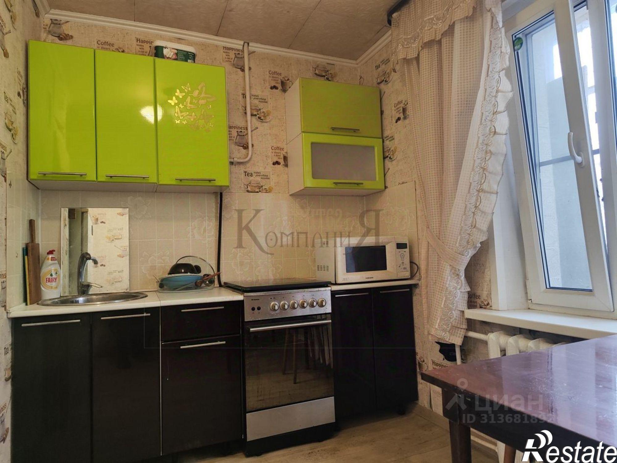 Купить квартиру за 2 100 000 рублей на Загородная улица, 10