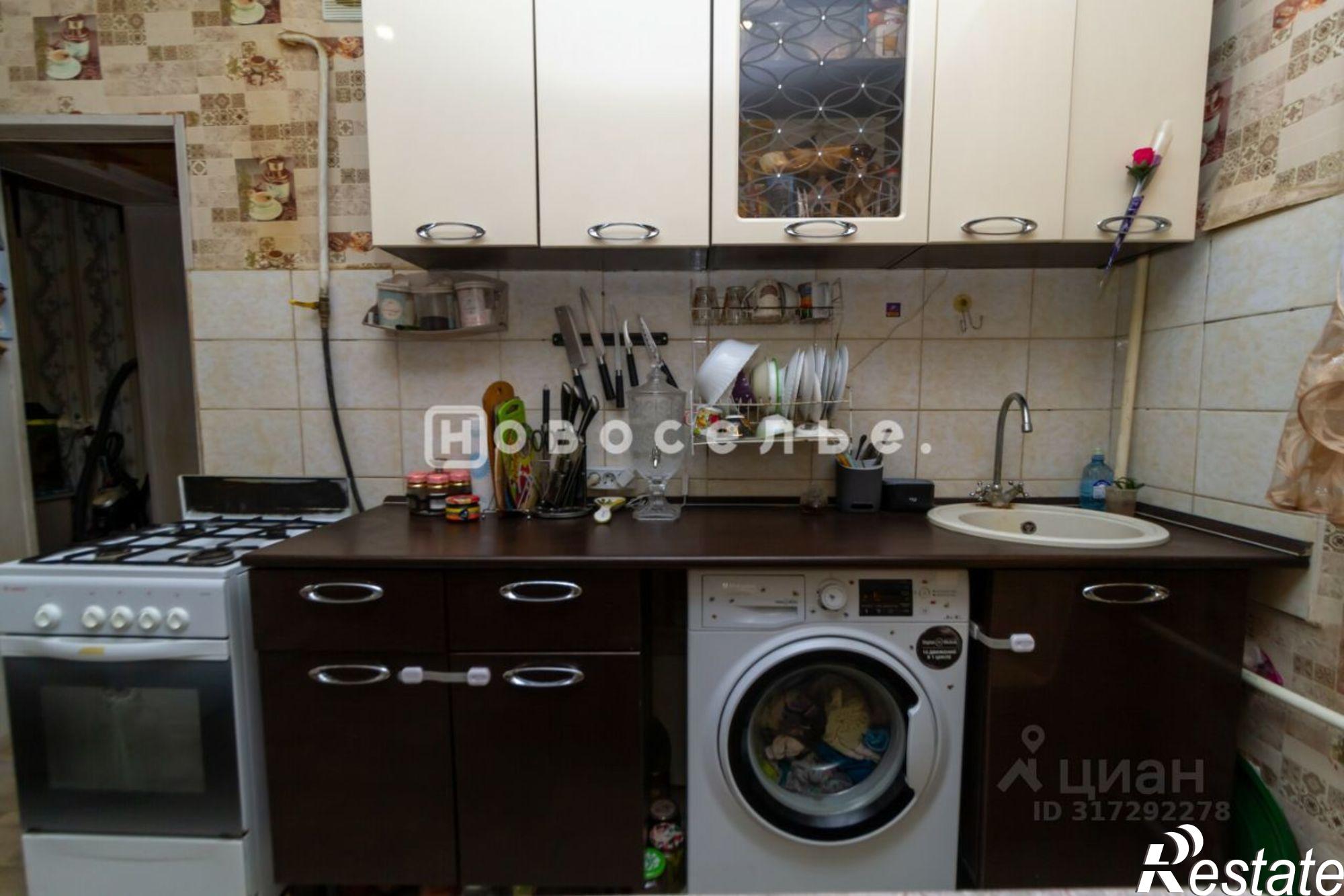 Купить квартиру за 2 000 000 рублей на Поселковая улица, 4