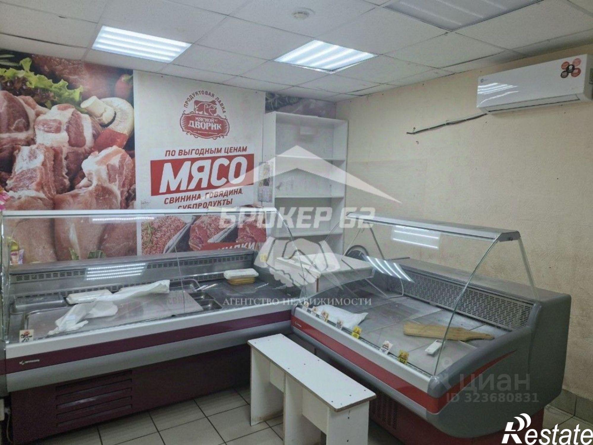 Сдать торговое помещение за 25 000 рублей на ул Бирюзова, 29