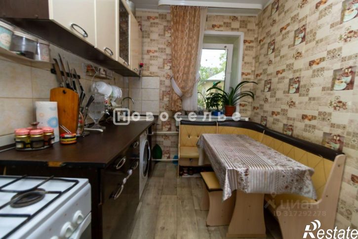 2-комн квартира Поселковая улица, 4,  д. 4