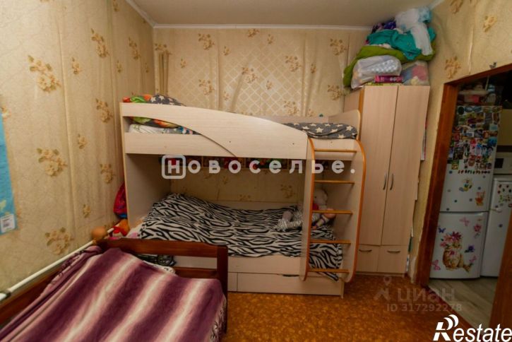 2-комн квартира Поселковая улица, 4,  д. 4