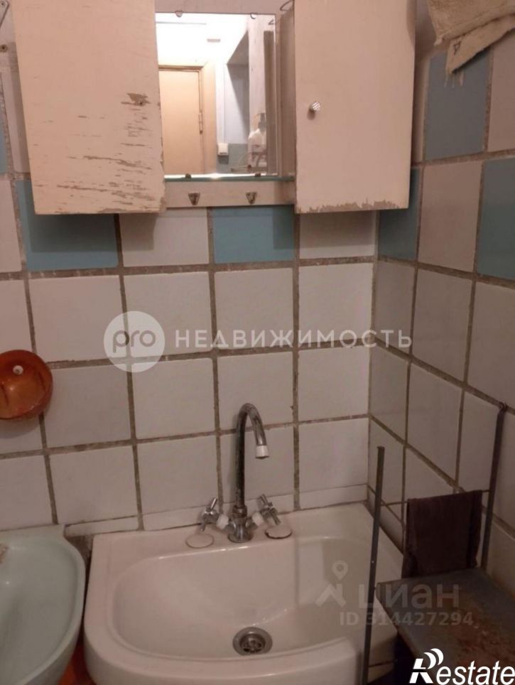 Комната Колхозная улица, 14,  д. 14