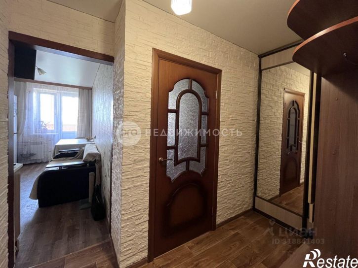 1-комн квартира улица Пугачёва, 14,  д. 14