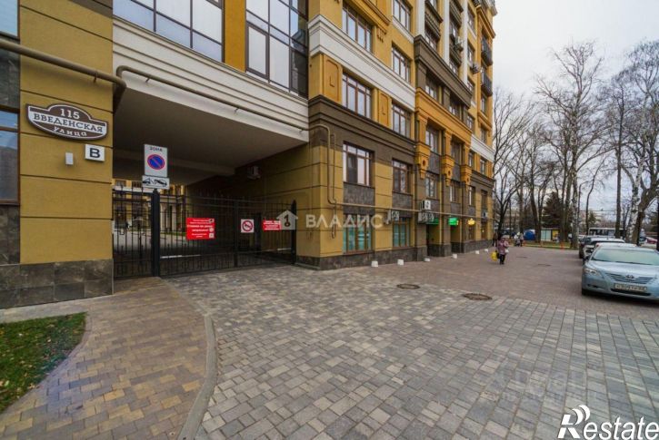 2-комн квартира Введенская улица, 115,  д. 115