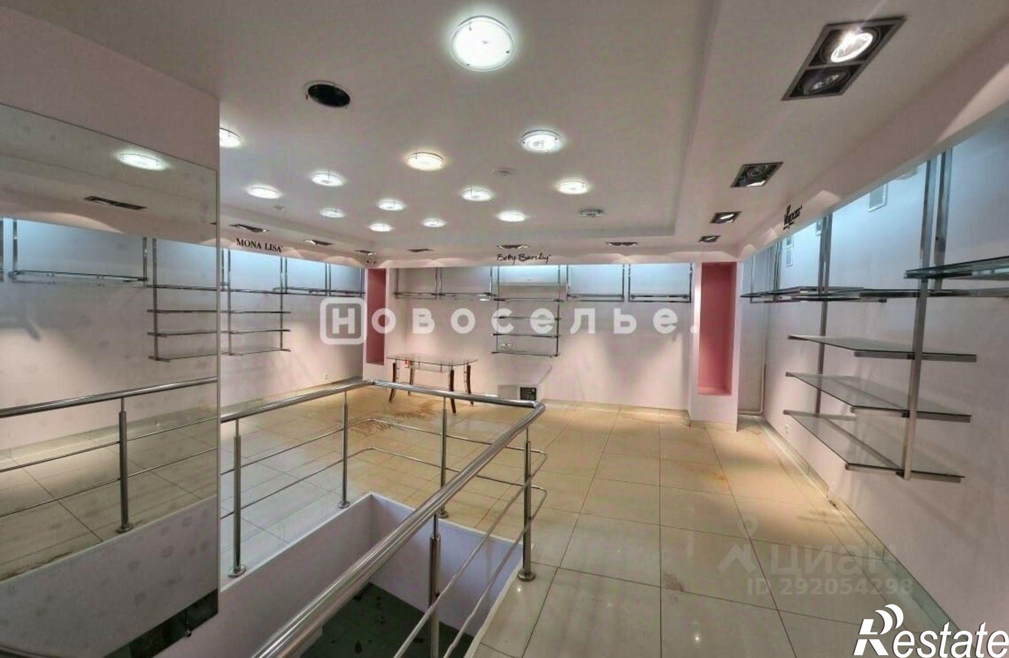 Сдать торговое помещение за 150 014 рублей на Первомайский проспект, 57