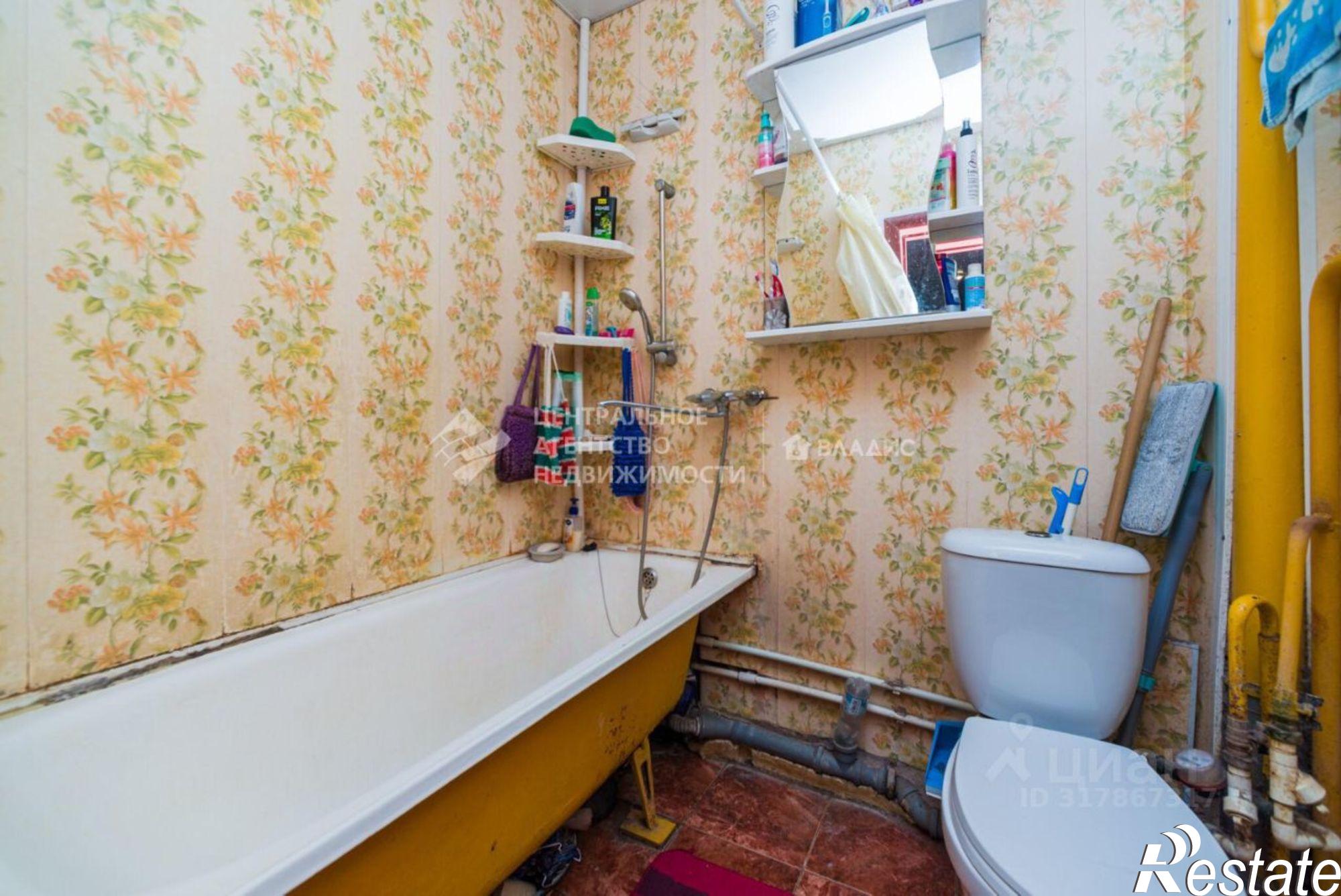 Купить квартиру за 2 600 000 рублей на Загородная улица, 4