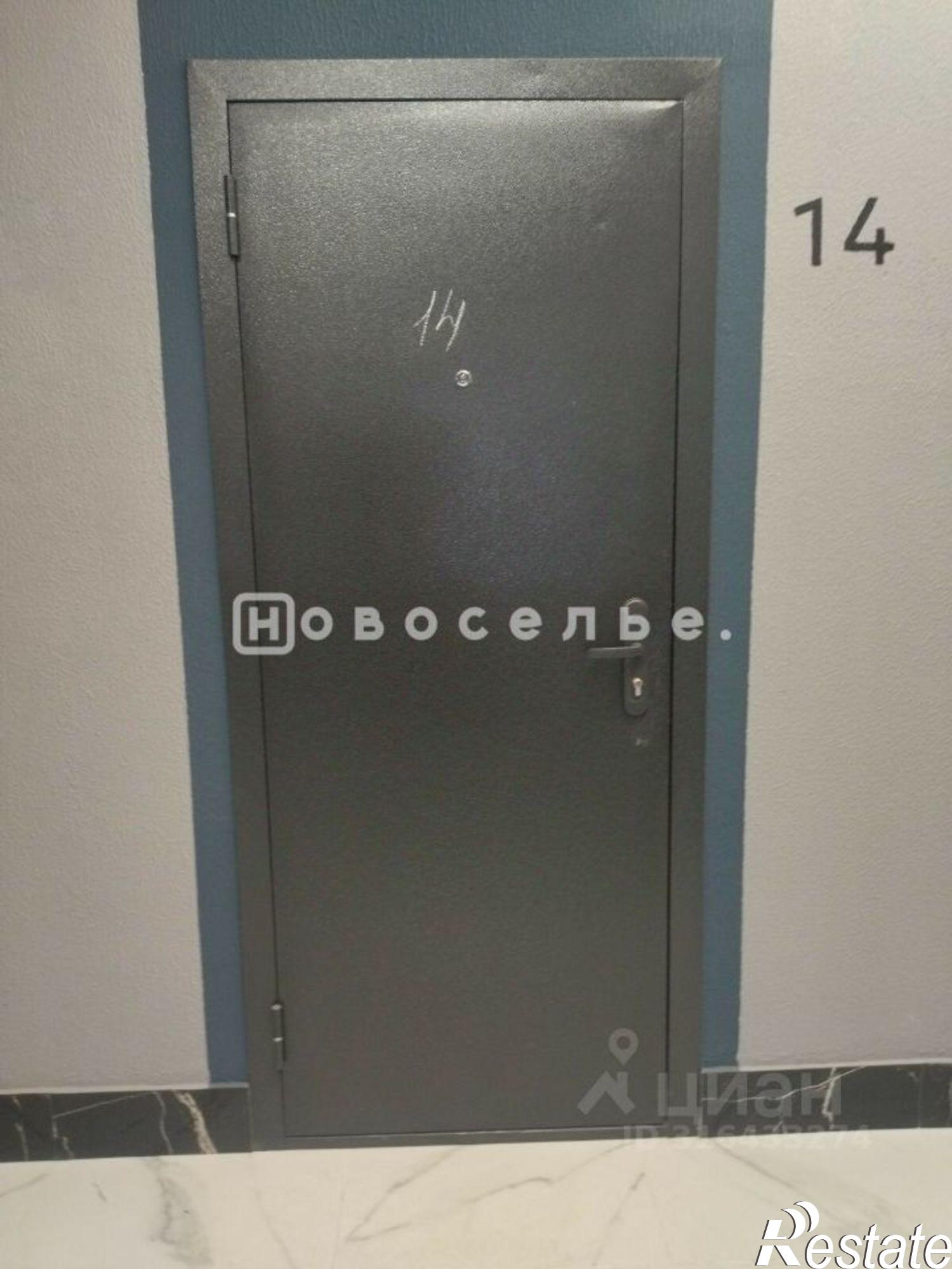 Купить квартиру за 830 000 рублей на проезд Яблочкова, 6