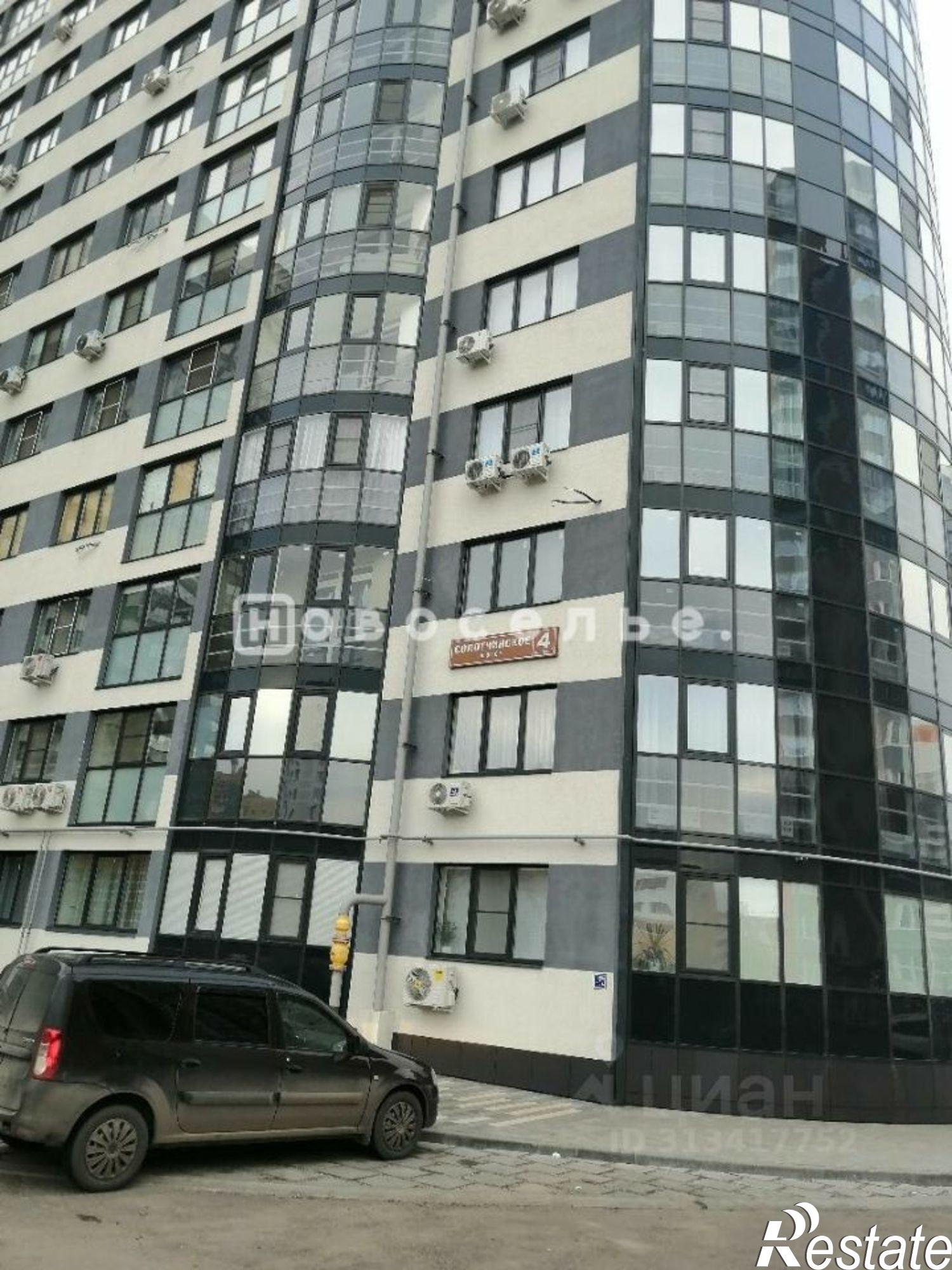 Купить квартиру за 7 200 000 рублей на Солотчинское шоссе, 4к2