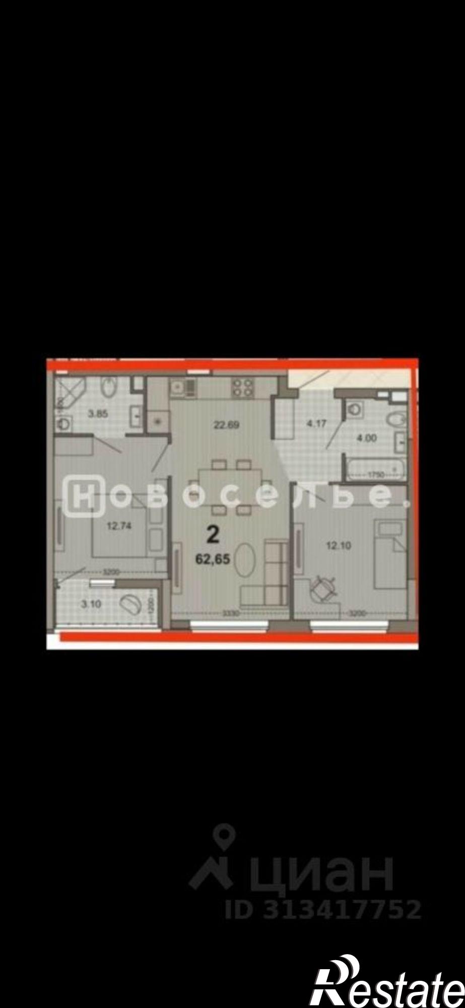 Купить квартиру за 7 200 000 рублей на Солотчинское шоссе, 4к2