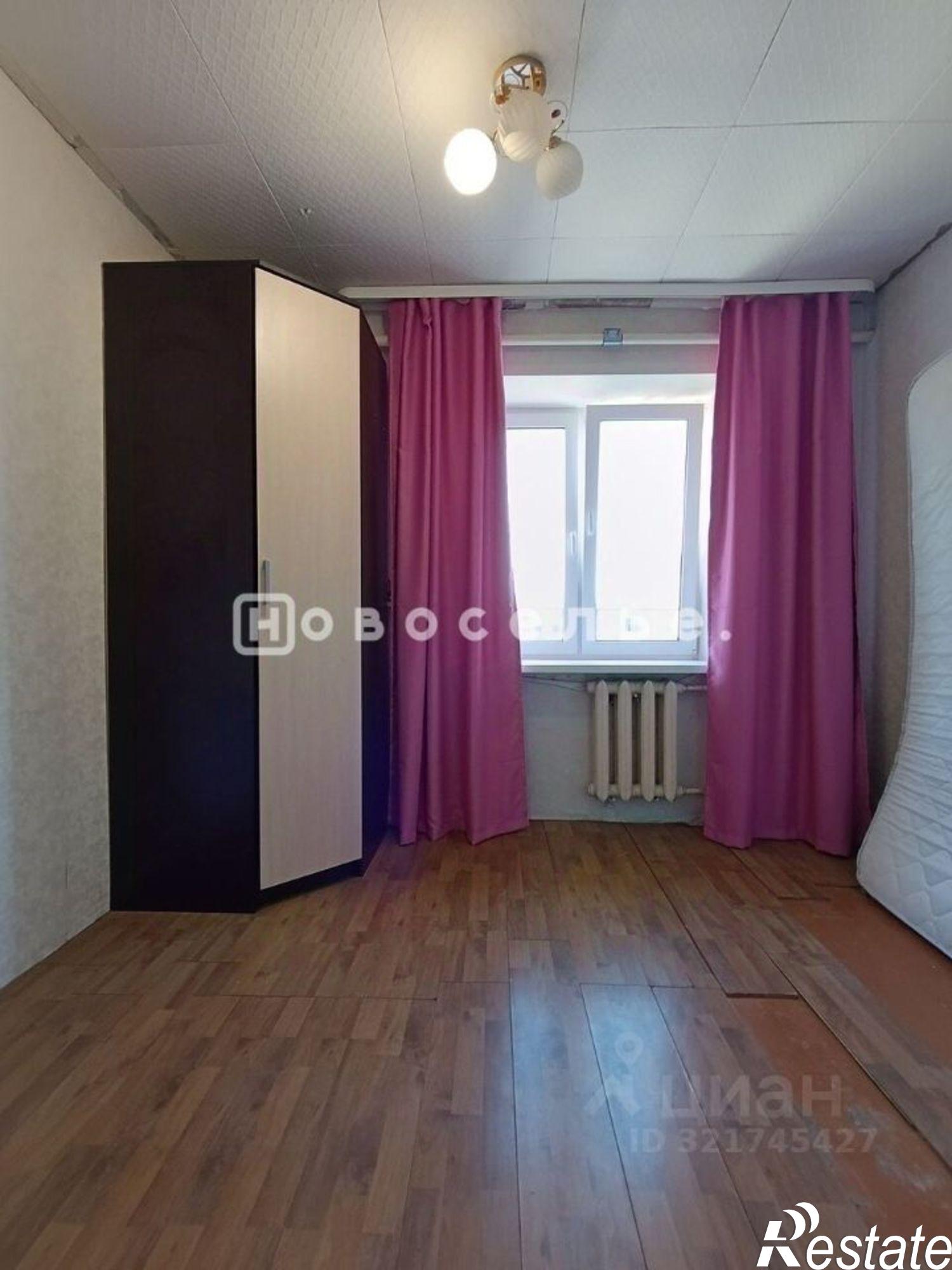 Купить квартиру за 1 199 000 рублей на улица Гоголя, 36