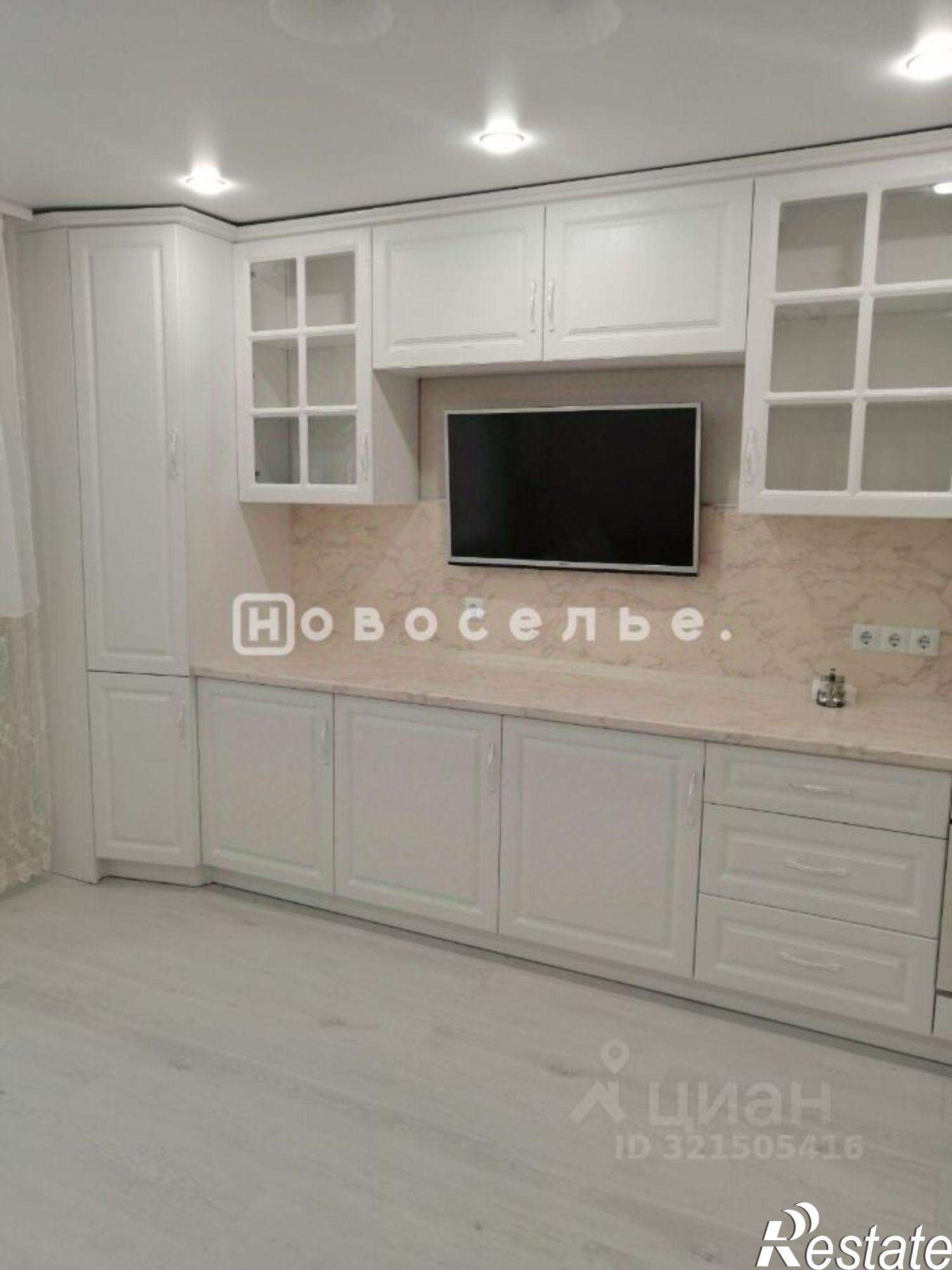 Купить квартиру за 7 999 000 рублей на улица Пугачёва, 11/19