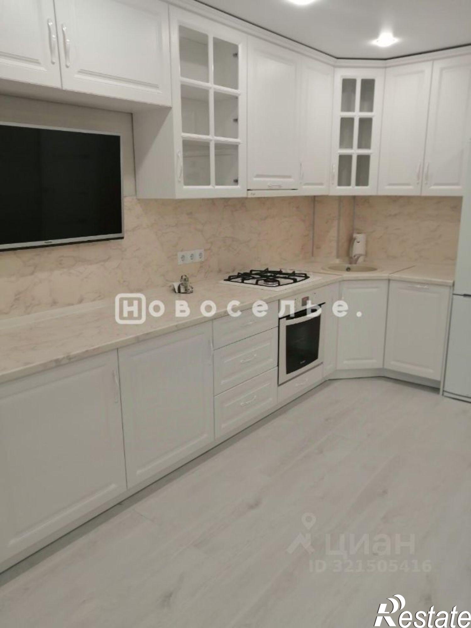 Купить квартиру за 7 999 000 рублей на улица Пугачёва, 11/19