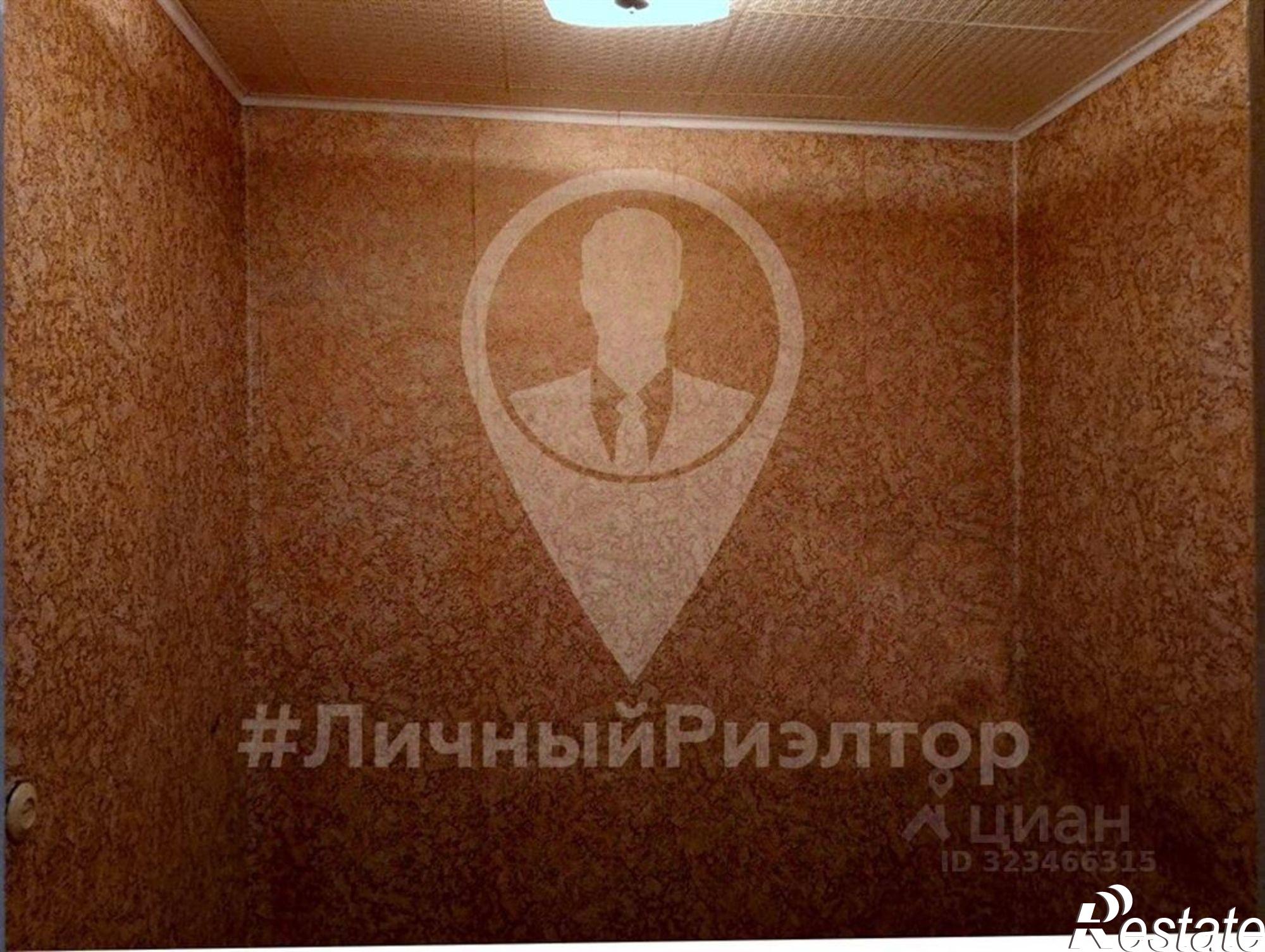 Купить квартиру за 2 650 000 рублей на 1-я Прудная улица, 22