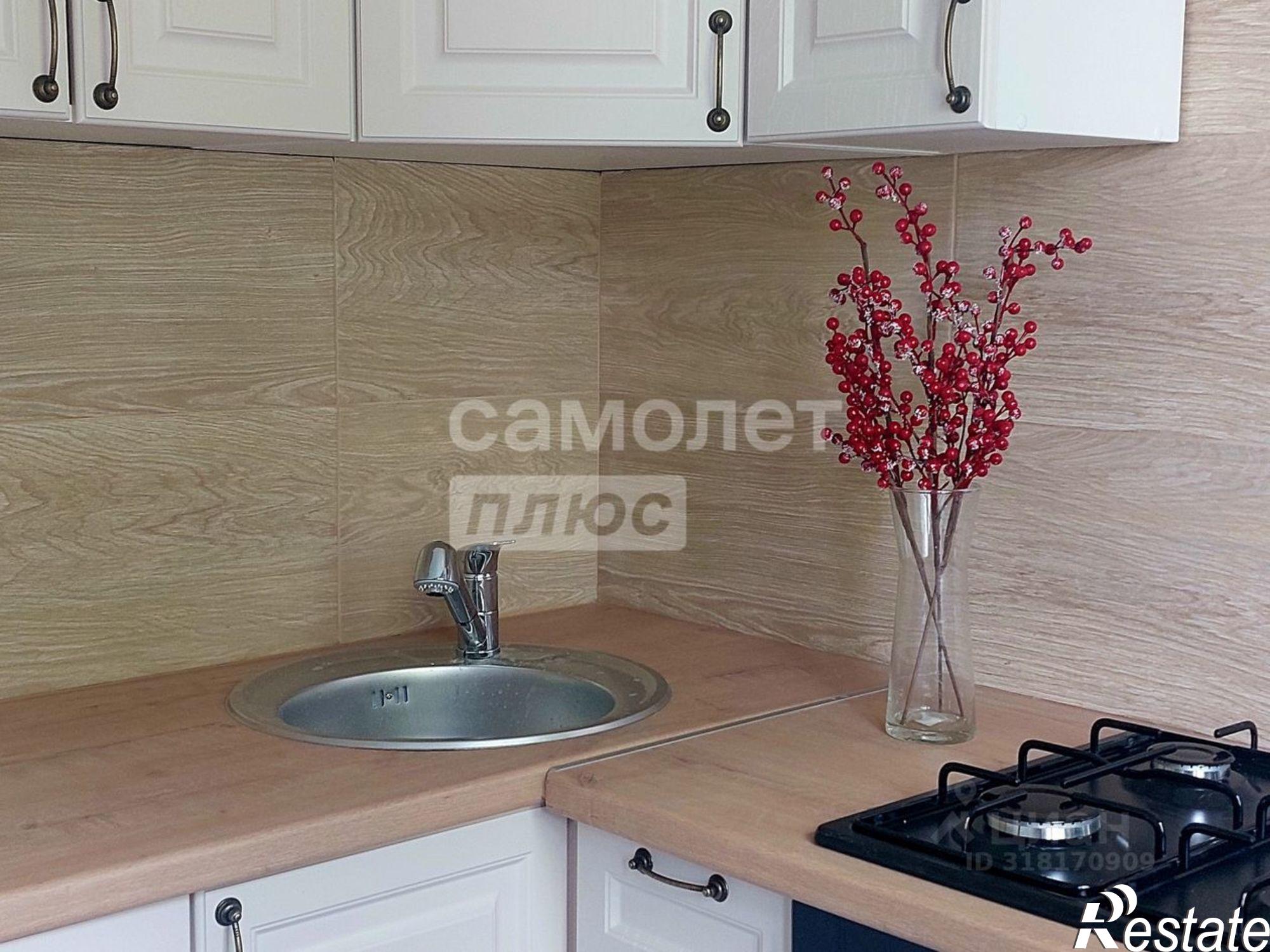 Купить квартиру за 4 000 000 рублей на улица Стройкова, 65