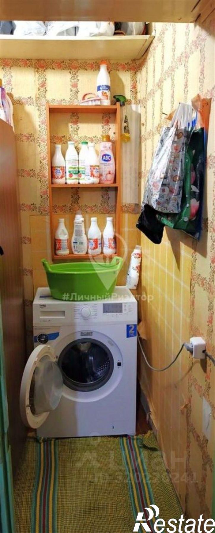 3-комн квартира Черновицкая улица, 4 к2,  д. 4 к2