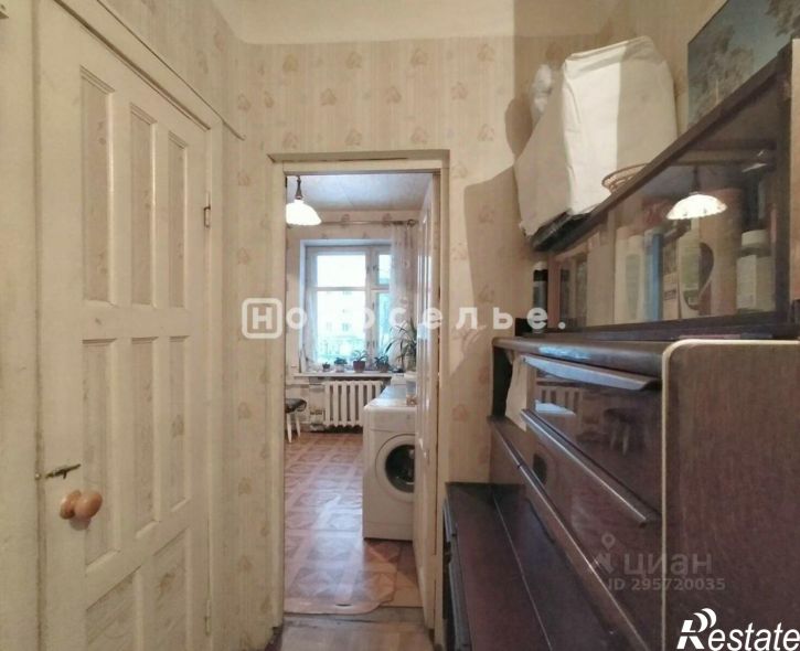 Комната Первомайский проспект, 34,  д. 34