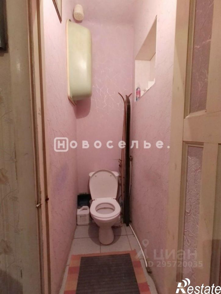 Комната Первомайский проспект, 34,  д. 34