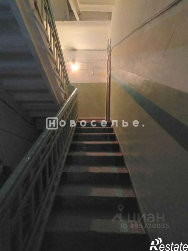 Комната Первомайский проспект, 34,  д. 34