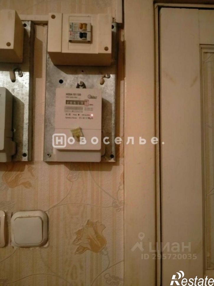 Комната Первомайский проспект, 34,  д. 34