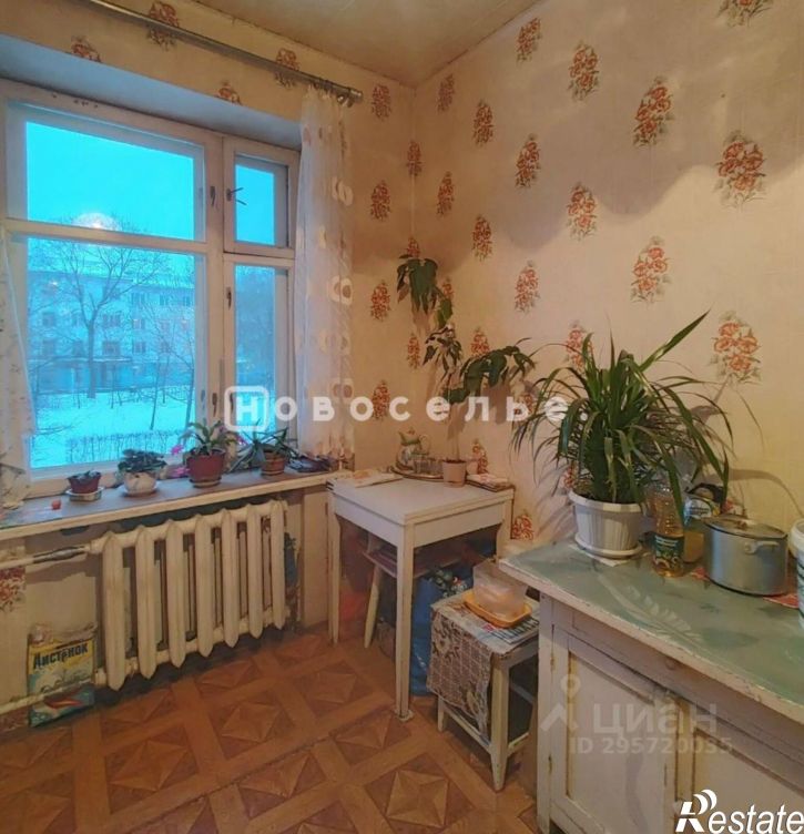 Комната Первомайский проспект, 34,  д. 34