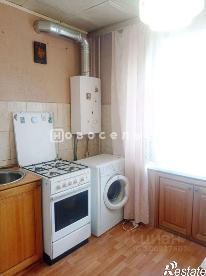 3-комн квартира Старореченская улица, 32Б,  д. 32Б