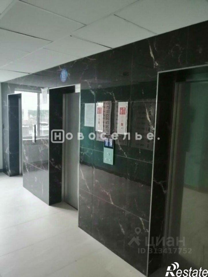 2-комн квартира Солотчинское шоссе, 4к2,  д. 4к2