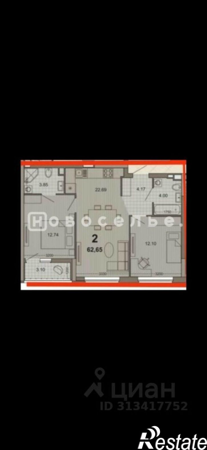 2-комн квартира Солотчинское шоссе, 4к2,  д. 4к2