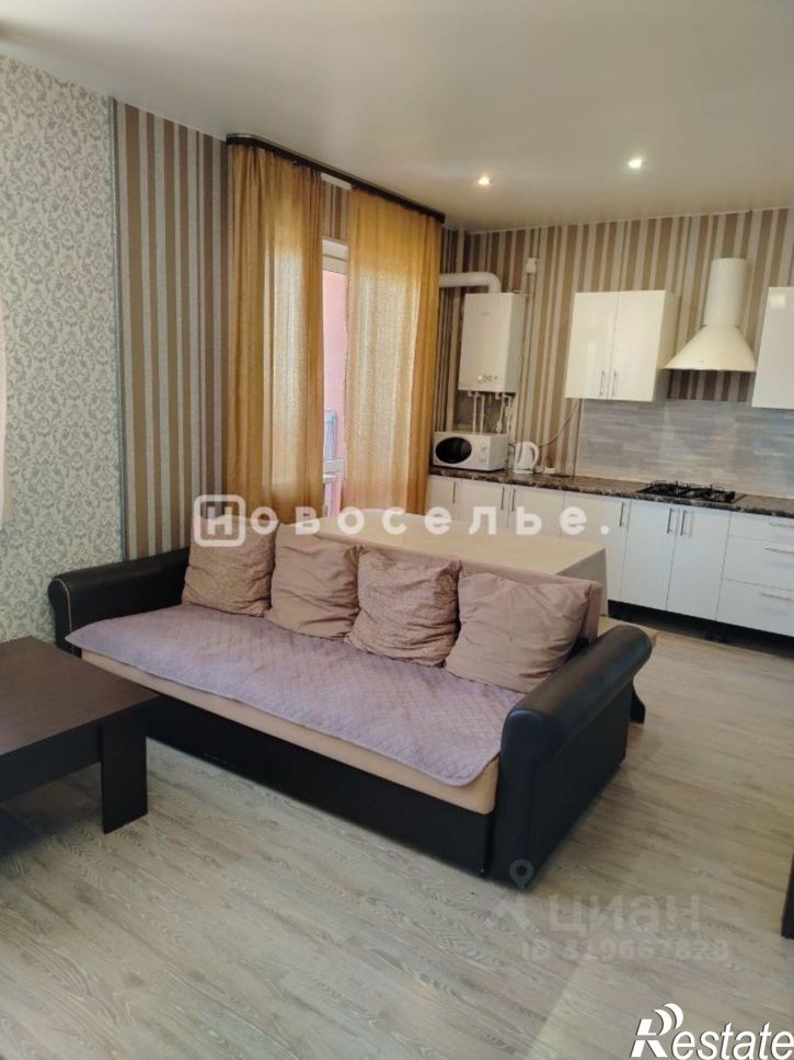 3-комн квартира улица Гоголя, 41,  д. 41