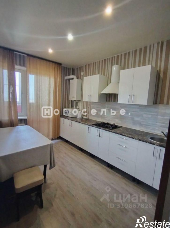 3-комн квартира улица Гоголя, 41,  д. 41