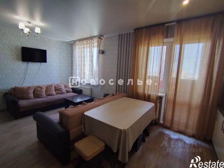 3-комн квартира улица Гоголя, 41,  д. 41