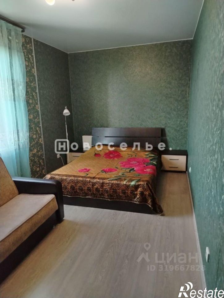 3-комн квартира улица Гоголя, 41,  д. 41