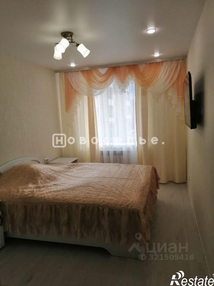 2-комн квартира улица Пугачёва, 11/19,  д. 11/19