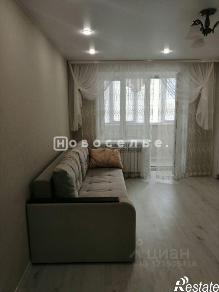 2-комн квартира улица Пугачёва, 11/19,  д. 11/19