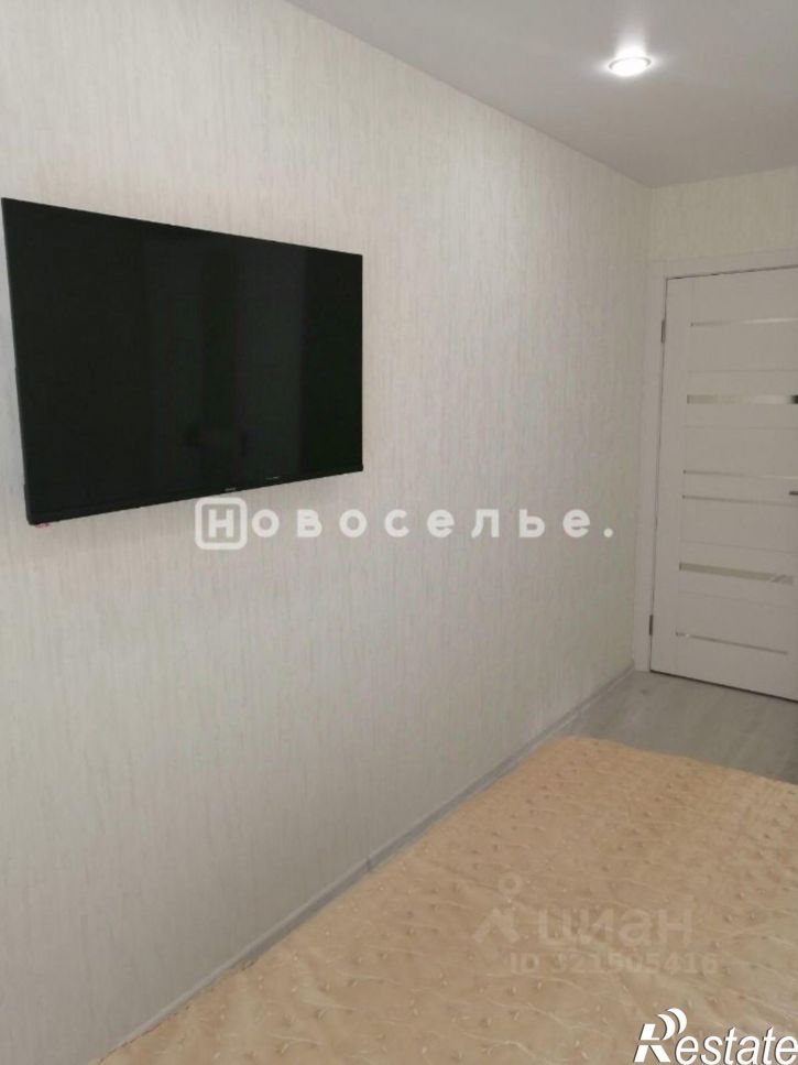 2-комн квартира улица Пугачёва, 11/19,  д. 11/19