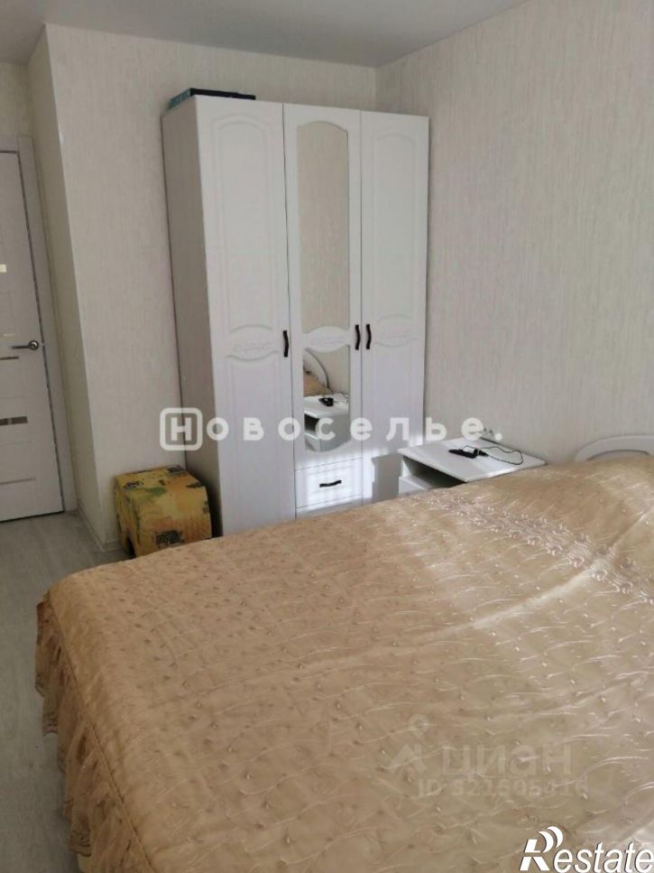 2-комн квартира улица Пугачёва, 11/19,  д. 11/19