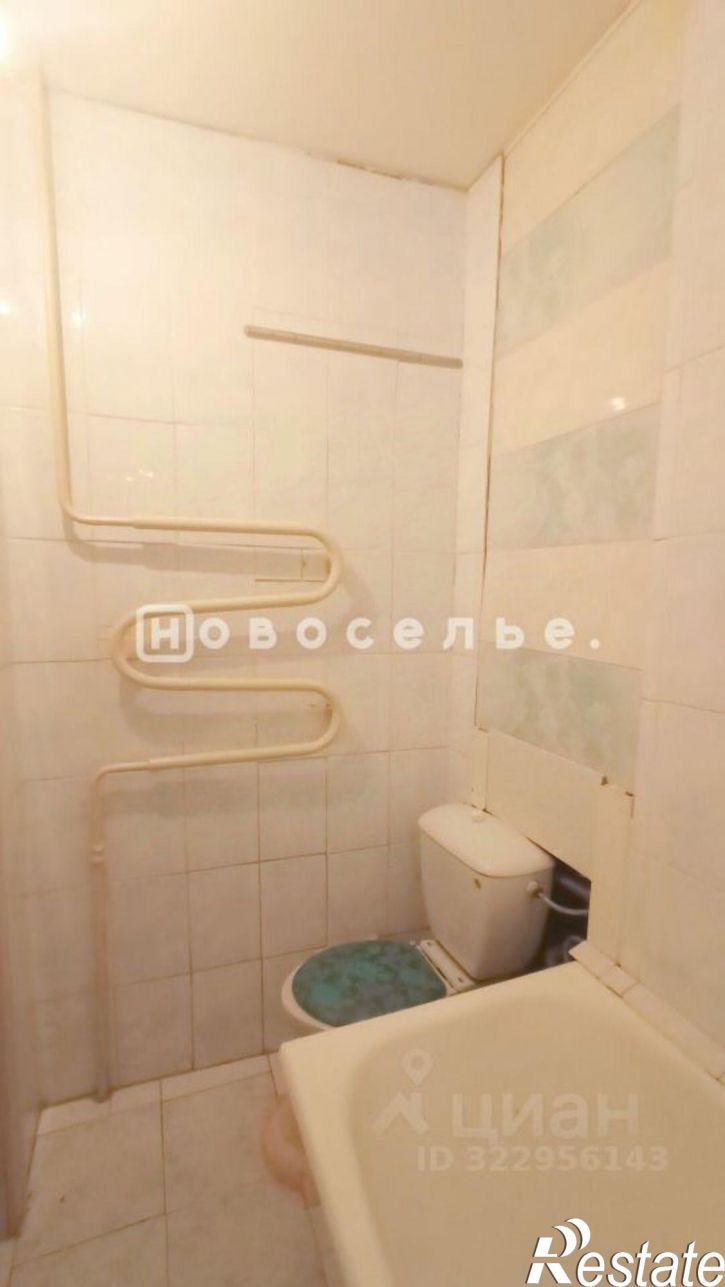 1-комн квартира город Рязань