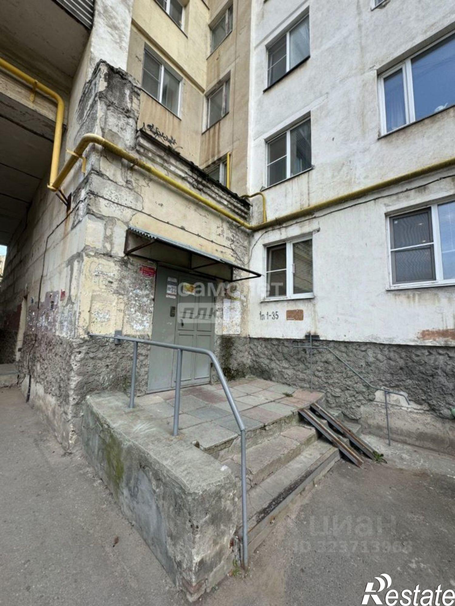 Купить квартиру за 4 400 000 рублей на ул Вокзальная, 7