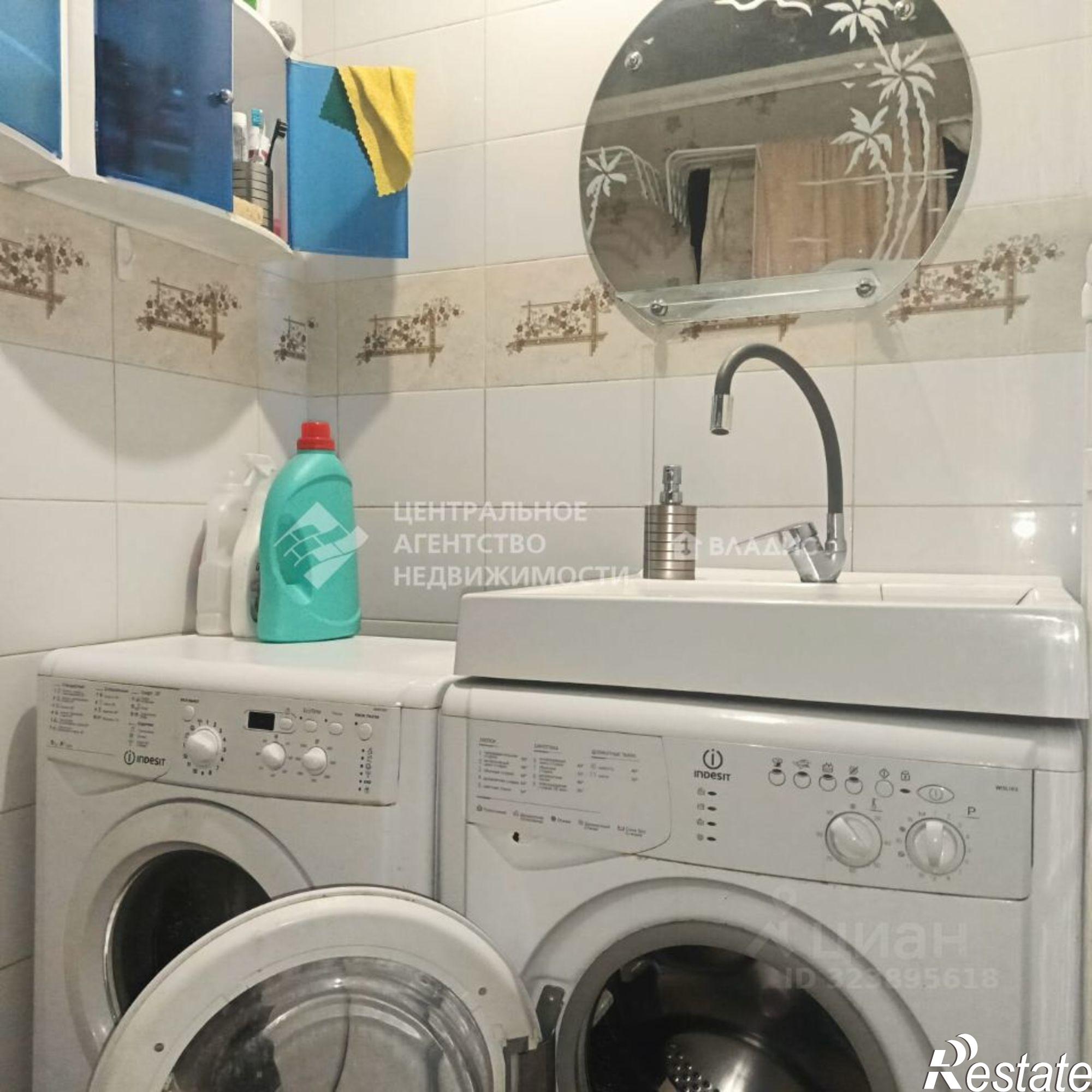 Купить комнату за 1 050 000 рублей на улица Советской Армии, 7