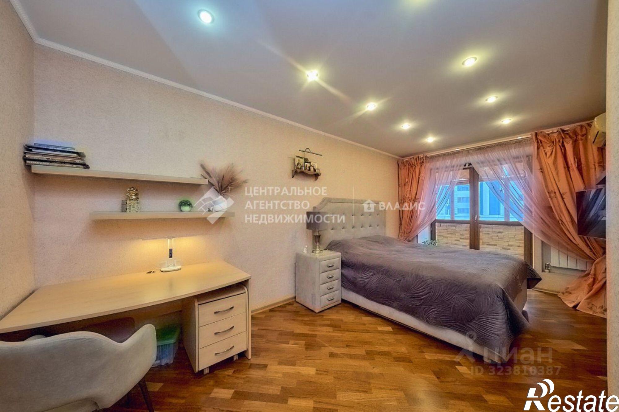 Купить квартиру за 9 800 000 рублей на ул Кудрявцева, 66